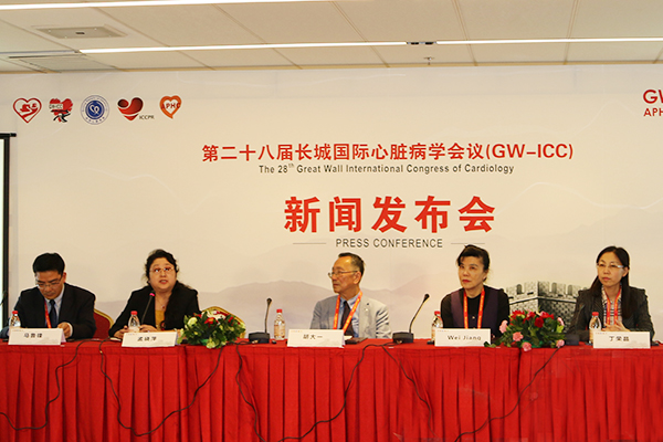 More Than 500 Cardiac Rehabilitation Centers Have Been Built in China
